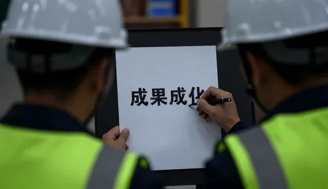 东莞市水木计算机科技有限公司专注系统集成服务领域，提供技术开发服务